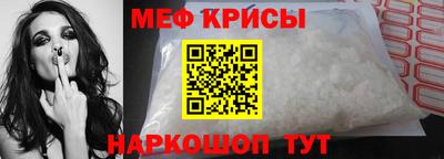 метадон Ирбит
