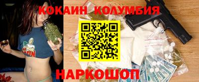 МДМА Заволжье