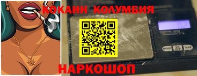 метадон Ирбит