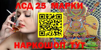 MDMA Premium VHQ Заводоуковск