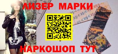 MDMA Premium VHQ Заводоуковск