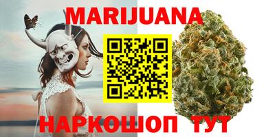 прущие крисы Изобильный
