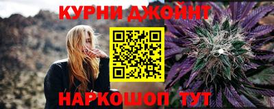 меф VHQ Ипатово