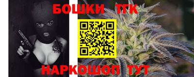 MDMA Premium VHQ Заводоуковск