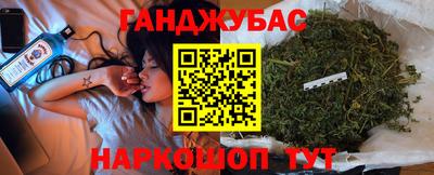 метадон Ирбит