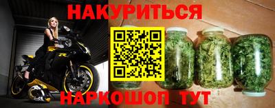 МДМА Заволжье
