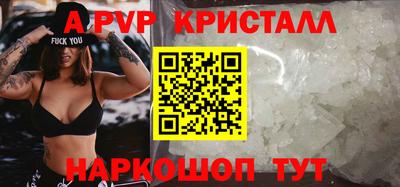 метадон Ирбит