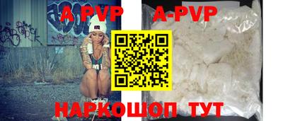 метадон Ирбит