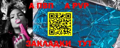 MDMA Premium VHQ Заводоуковск