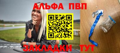 MDMA Premium VHQ Заводоуковск