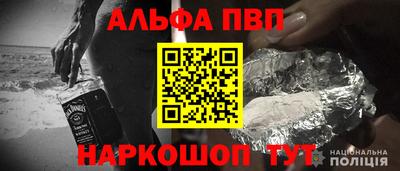 MDMA Premium VHQ Заводоуковск