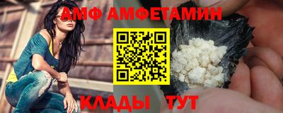 прущие крисы Изобильный