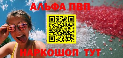 прущие крисы Изобильный