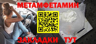 прущие крисы Изобильный