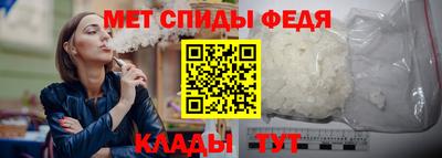 гашиш Жуковский