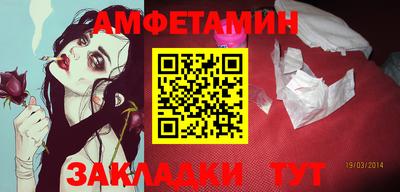 прущие крисы Изобильный