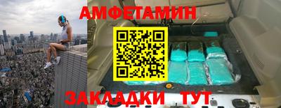 прущие крисы Изобильный