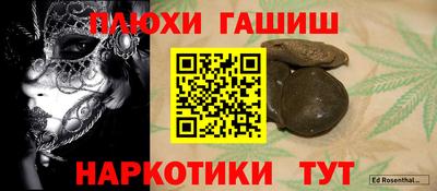 МДМА Заволжье