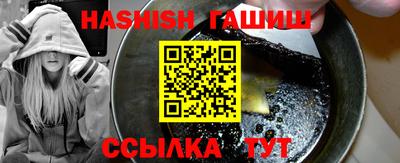 метадон Ирбит