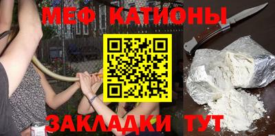 МДМА Заволжье