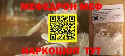 метадон Ирбит