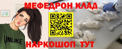 МДМА Заволжье